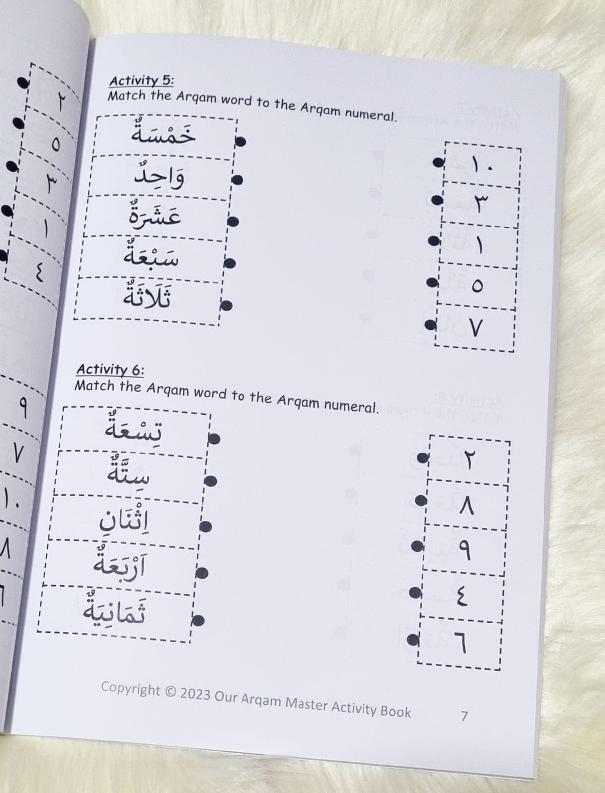 Our Arqam Master Activity Book