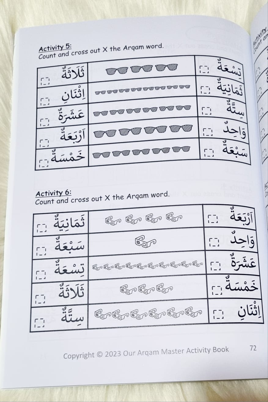 Our Arqam Master Activity Book
