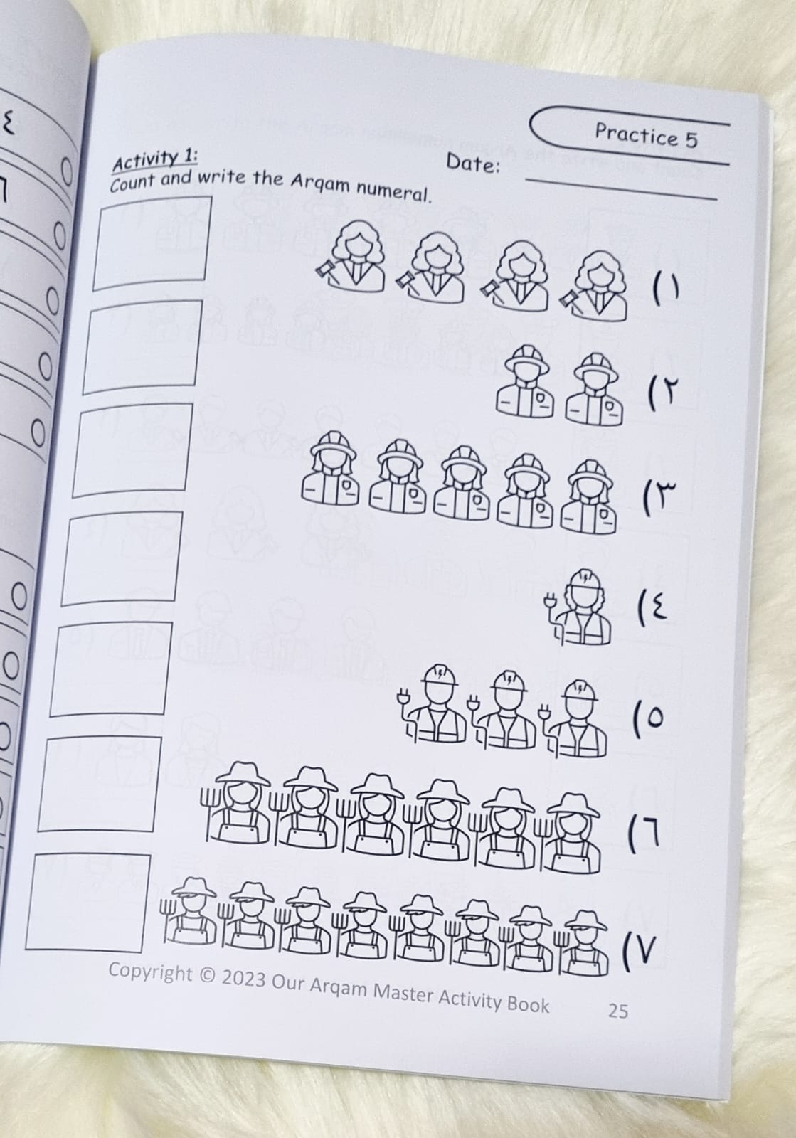 Our Arqam Master Activity Book