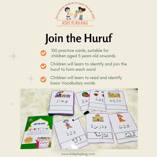 Join the Huruf