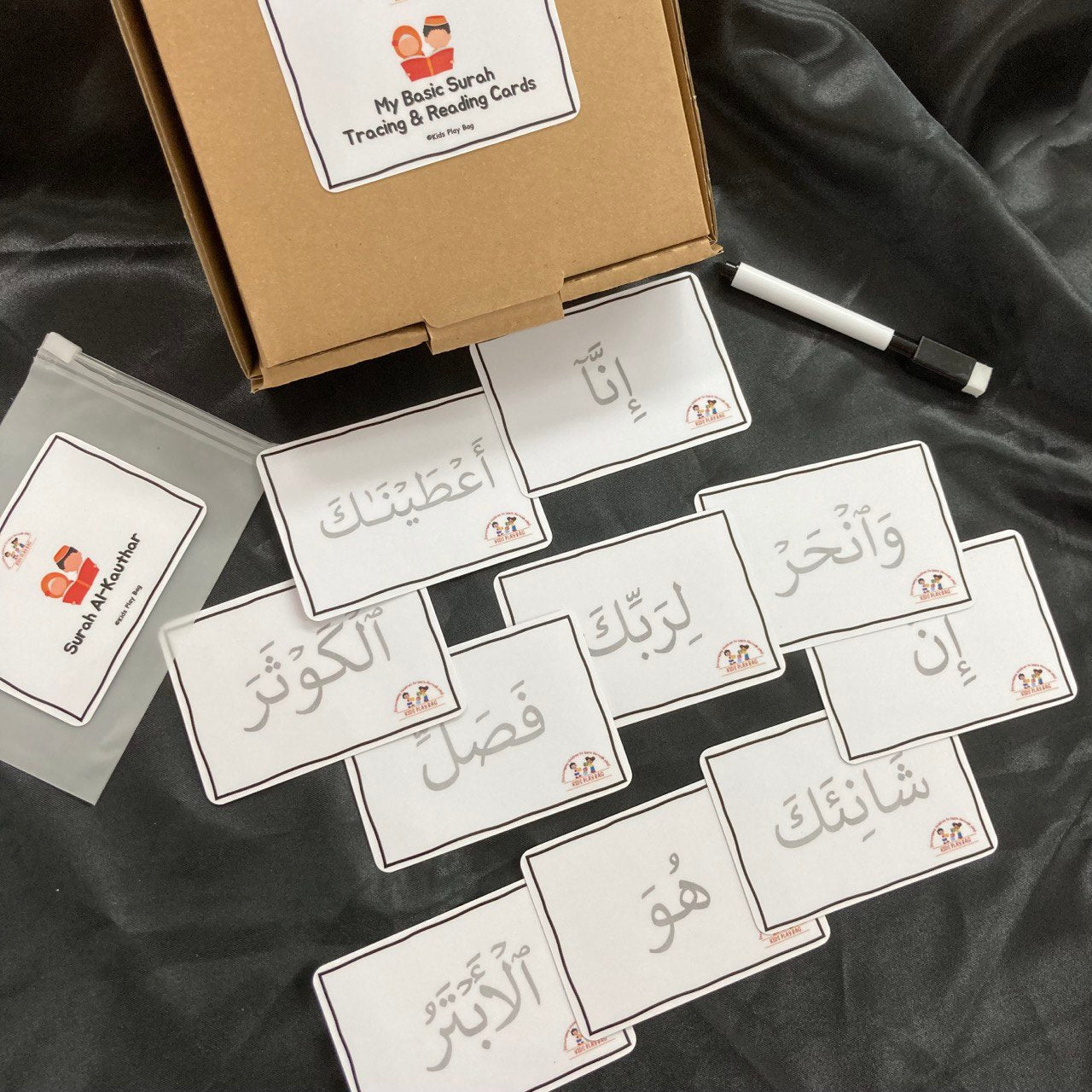 My Basic Surah Tracing and Reading Cards