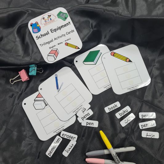 Trilingual Activity Cards - School Equipment