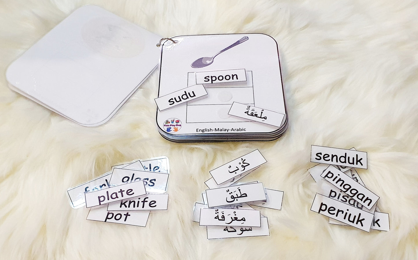 Trilingual Activity Cards - In the Kitchen