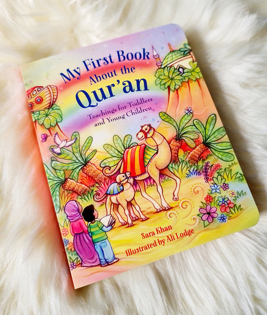 My First Book About the Quran