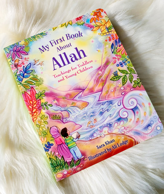 My First Book About Allah