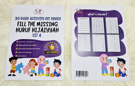 30 Days Activity Series: Fill in the Missing Huruf Hijaiyyah Set A