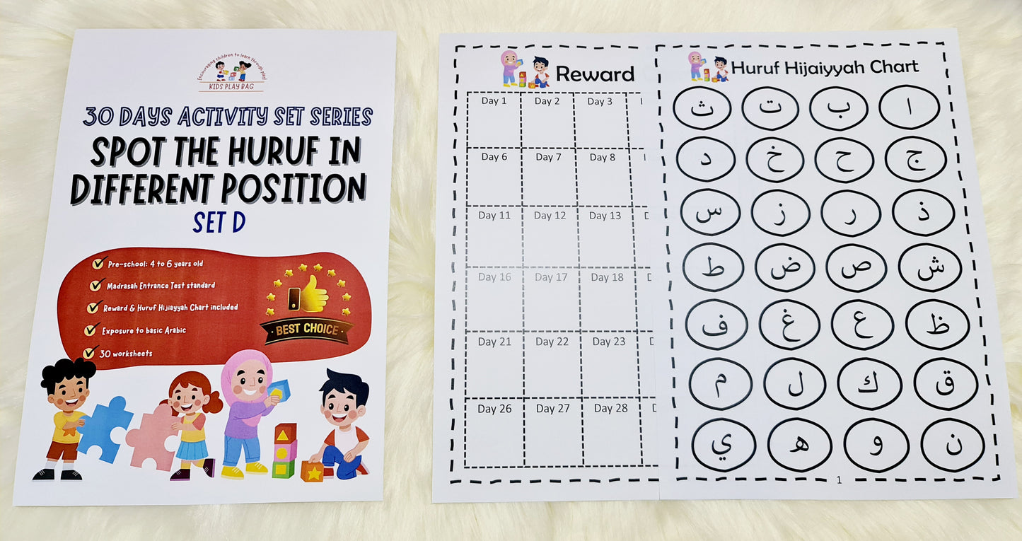 30 Days Activity Series: Spot the Huruf in Different Position Set D